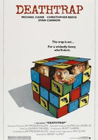 Смертельная ловушка