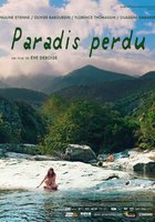 Потерянный рай