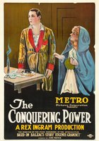 Покоряющая сила