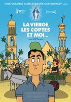 Девственница, копты и я