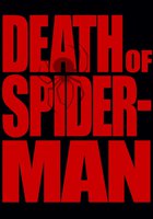 Смерть Человека-Паука (видео)