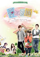 Любовная лихорадка