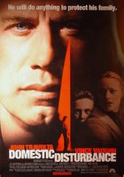 Скрытая угроза