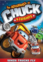 Приключения Чака и его друзей