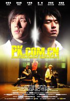 Pk.com.cn