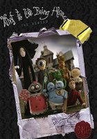 Монстры без присмотра