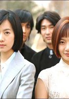 Забавная дикая девушка