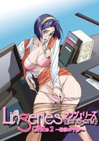 Дамское белье (мини-сериал)