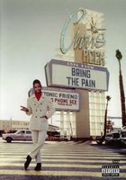 Крис Рок: Дерзайте