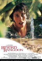 За пределами Рангуна