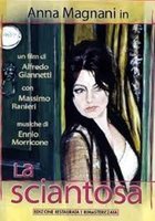 Три женщины (мини-сериал)