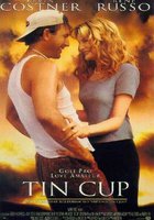 Жестяной кубок