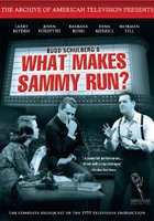 Воскресная витрина