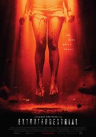 Посетители