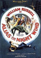 Alias the Night Wind