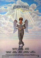 Небеса могут подождать