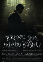 Я защищал «Молодую Боснию»