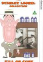 Пан или пропал