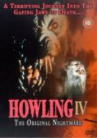 Вой 4 (видео)