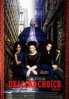 Deacon's Choice