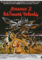 Пираньи 2: Нерест