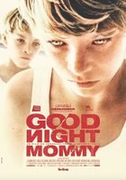 Я вижу, я вижу