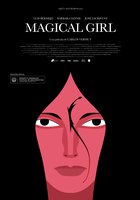 Волшебная девочка