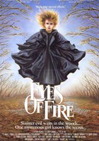 Огненные глаза