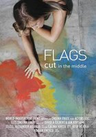 Флаги разрезают посередине