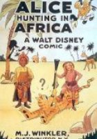 Алиса на охоте в Африке