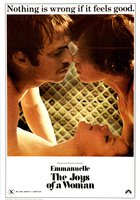 Эммануэль 2