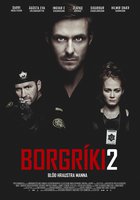 Кровь храбрых мужчин