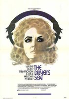 Место водителя