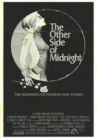 Другая сторона полуночи