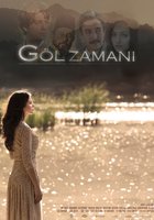 Göl zamani