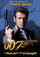 И целого мира мало