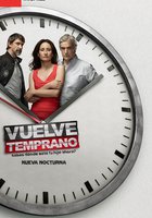 Возвращайся пораньше