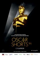 Oscar Shorts 2014: Фильмы
