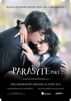 Паразит: Часть 2