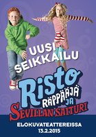 Рикки Рэппер и скупой из Севильи