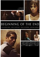 Начало конца