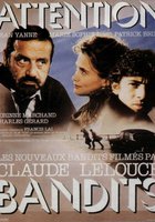 Осторожно: бандиты!