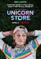 Магазин единорогов