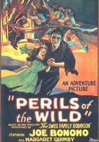 Опасности диких