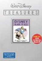 Алиса и яичная ферма