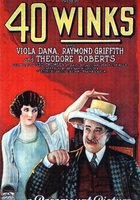 Сорок мгновений