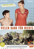 Большое спасибо не за что