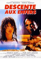 Сошествие в ад