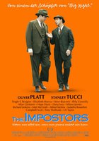 Самозванцы