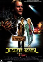 Манхэттенский проект